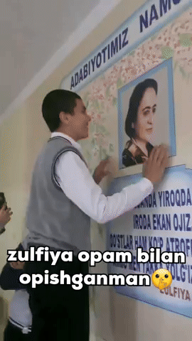 Prpr GIF