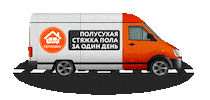 Horizont Sticker by Горизонт