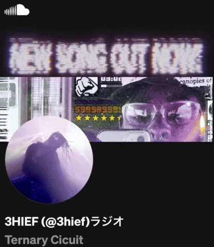 3Hief GIF by @3HIEF on IG