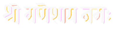 Ganesh Sticker
