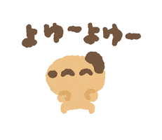 Dance Dog Sticker