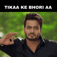 Guru Randhawa Aulakh GIF