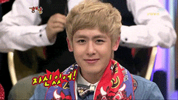 excited yas GIF
