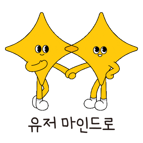 위메프 Sticker by wemakeprice