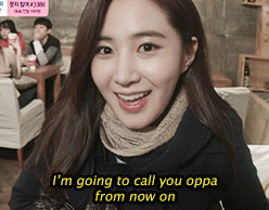 Minjoo ☆ tout est devenu flou Giphy