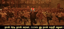 Vijay Troll GIF