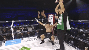 Tenshin Nasukawa Fighting GIF by Top Rank Boxing