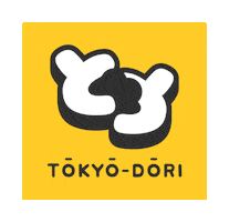 Logo Japan Sticker