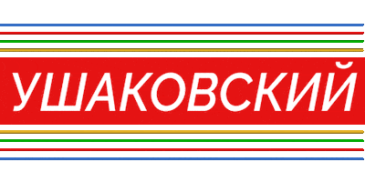 Школа 1324 Sticker by School 1324