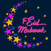 animated eid mubarak cards