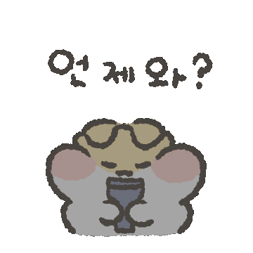 Art 화 Sticker