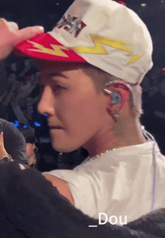 G-Dragon Concert GIF