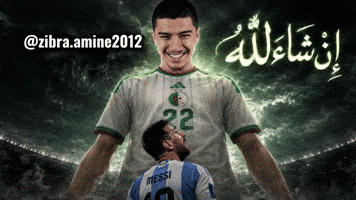 World Cup Argentina GIF