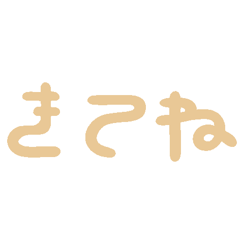 Temomin Sticker by てもみん