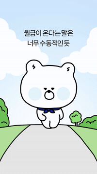 시속 100KM