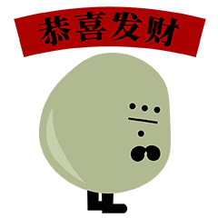 Happy Cny Sticker by 310MOOD