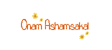 Kerala Onam Sticker