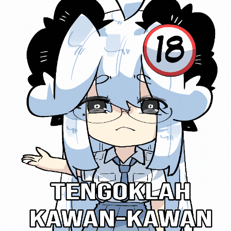 Inah GIF