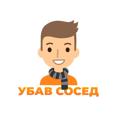 Pandev DOO Sticker