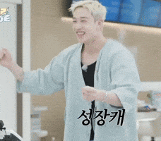 Happy Stray Kids GIF