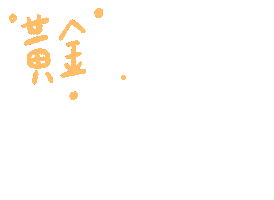 Single Sticker by Aimm