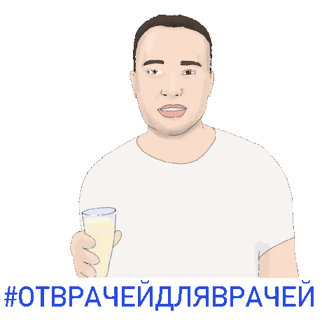 Ortholight Sticker