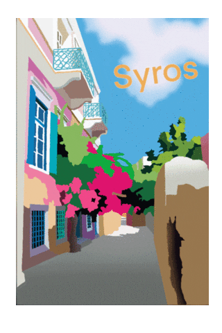 Συρος Sticker
