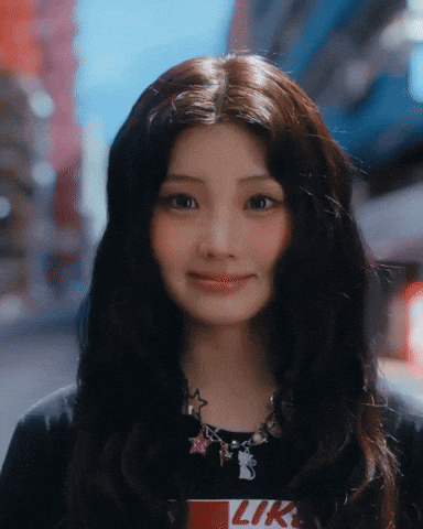 Wonhee GIF