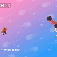 Dance GIF