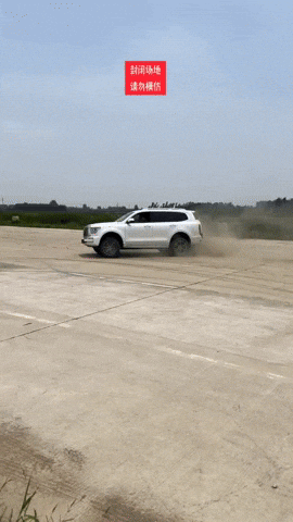 Tank500 GIF