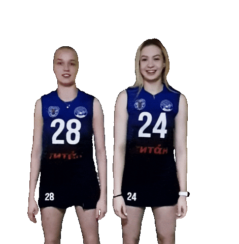 Friends Volley Sticker by Volleyball club Zarechie