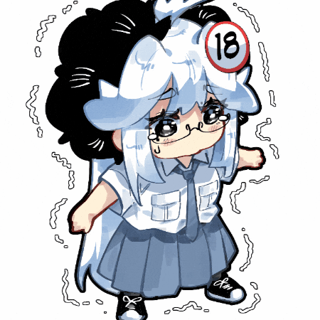 Inah GIF