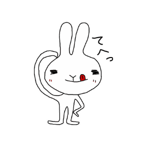 Usagi To Cafe Sticker