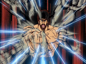 Fist Of The North Star Gif 6