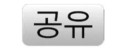 Share Sticker