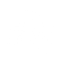 Hanwell hootie Sticker