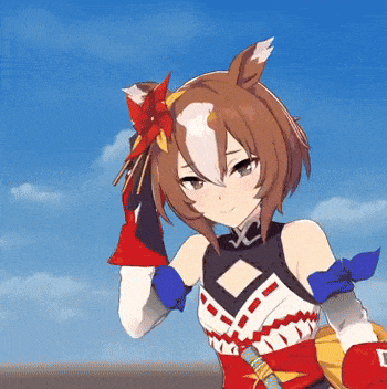 Animated GIF