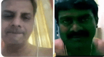 Seeman GIF