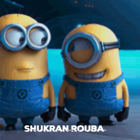 Animated GIF