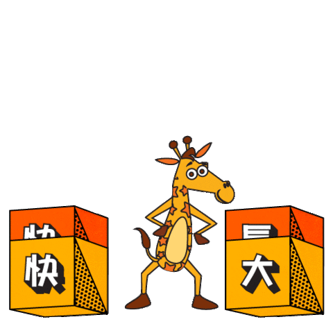 CNY 2024 GIFs on GIPHY - Be Animated