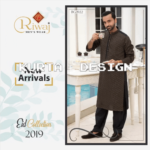 Kurta Design GIF