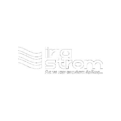 Iria Strom Sticker