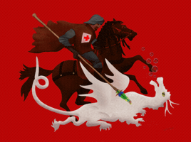 Red GIF