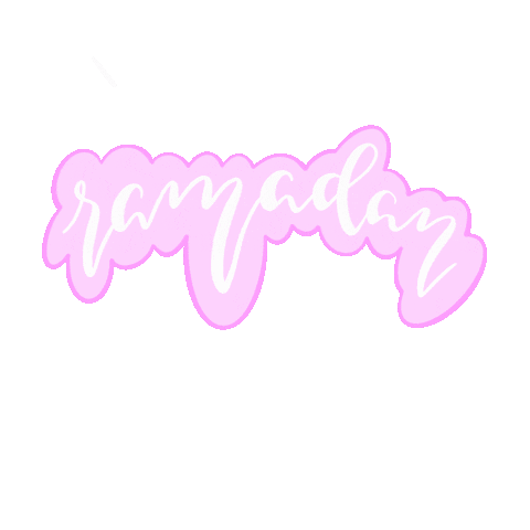 Ramadan Sticker