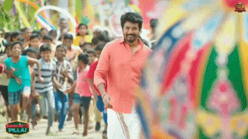 Sk Sivakarthikeyan GIF by Sun Pictures