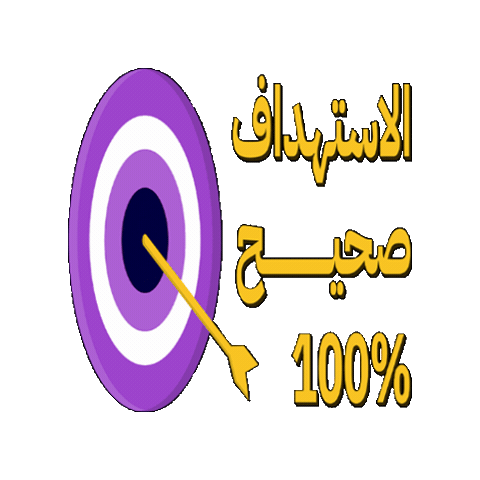 فدشي Sticker by Fedshi