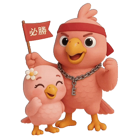 Team Fighting Sticker