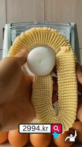 Electric Noodles Maker Machine GIF