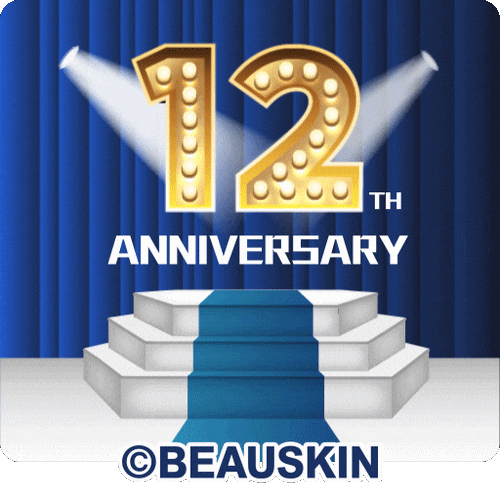 Celebration Anniversary GIF by BEAUSKIN