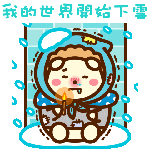 Sad Snow Sticker